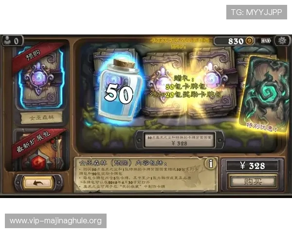 PG国际全面解析：最新游戏产品介绍与玩家体验指南