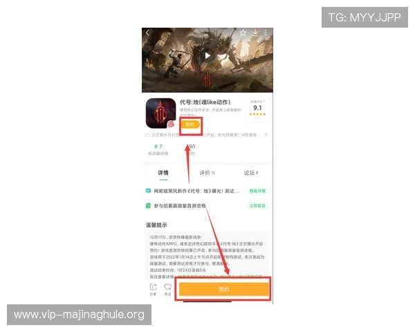 PG国际官网入口官方最新公告及活动信息,第一时间掌握最新游戏动态 PG国际官网入口官方最新公告及活动信息,第一时间掌握最新游戏动态