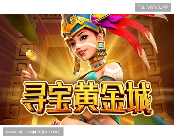 PG旗舰站公司全面解析:打造高品质网络游戏体验的行业领导者 PG旗舰站公司全面解析:打造高品质网络游戏体验的行业领导者