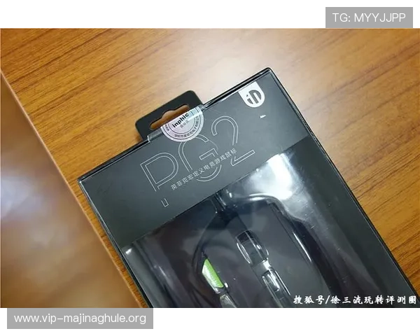 PG神鹰宝石客户端电竞版本最新更新内容及实用攻略助你快速适应比赛环境