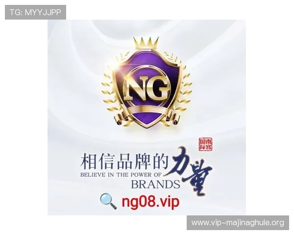 PG问鼎官网下载链接官方入口地址,提供详细步骤帮助玩家轻松获取正版游戏资源