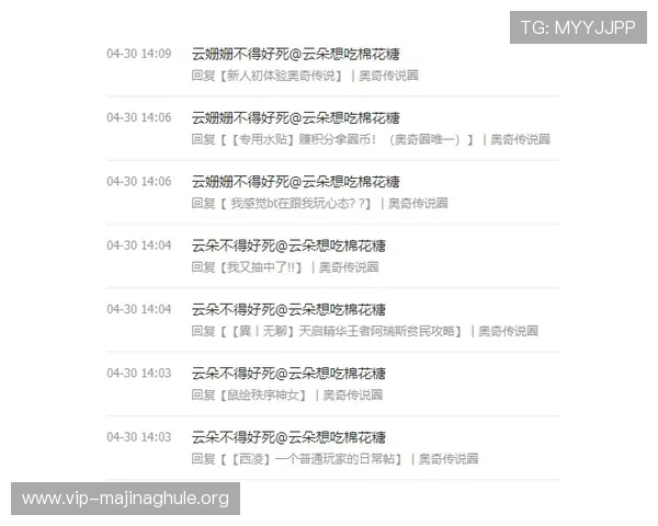 全面整理pg娱乐备用网址大全，确保每个入口安全可靠让玩家无忧畅玩每一天