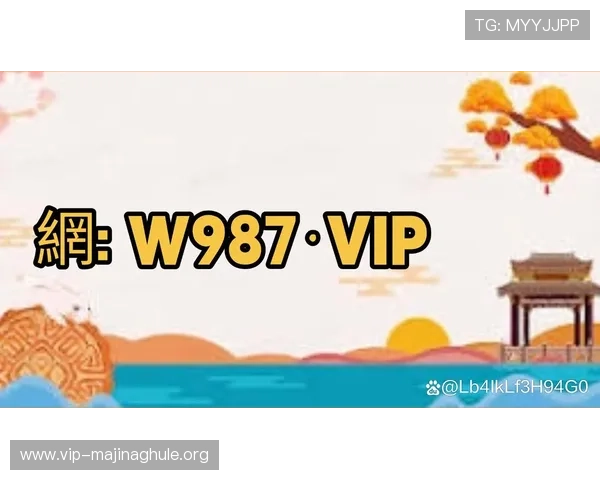 在PG电子版官网注册账号享受专属福利，开启您的专属娱乐新体验