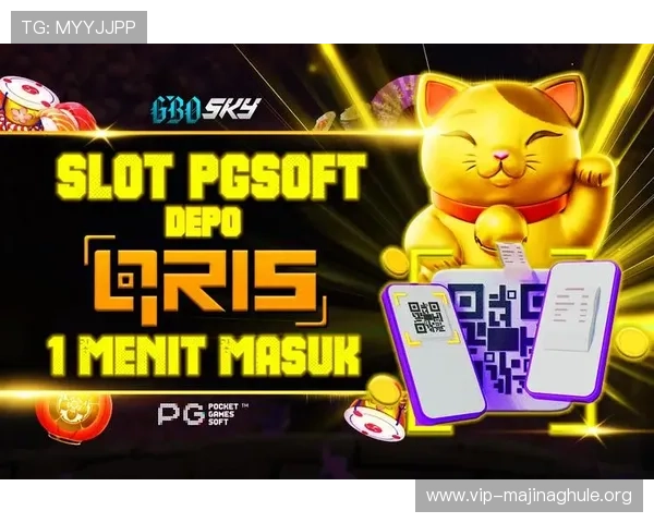 获取PGSoft官网的网址及其官方最新公告，确保游戏体验安全可靠