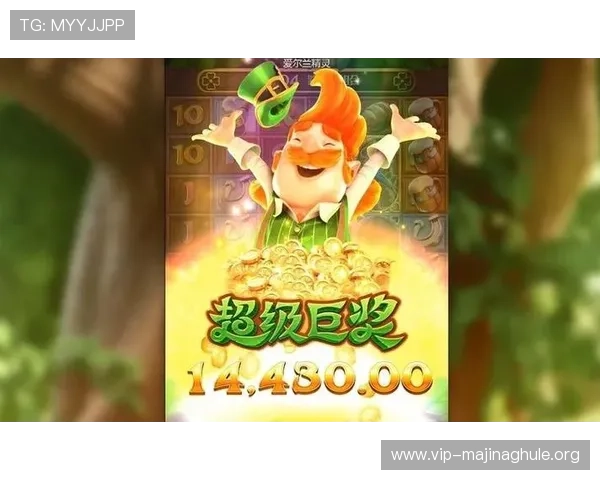 近期数据显示pg电子一直输没赢过引发玩家关注游戏公平性问题