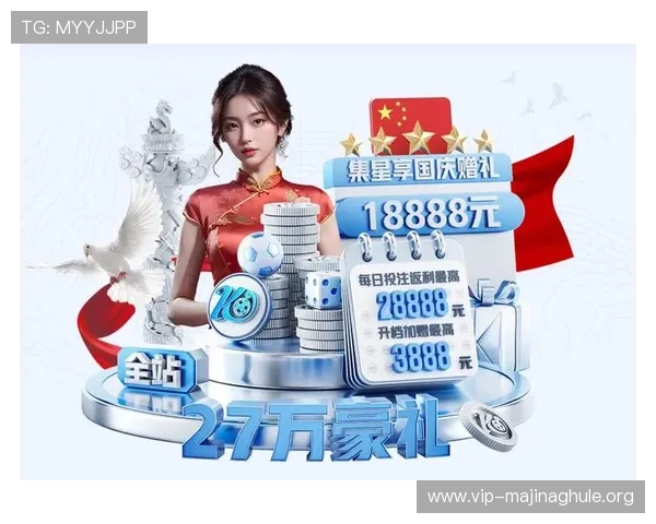 问鼎国际PG官网入口下载成功后常见问题及后续维护指南