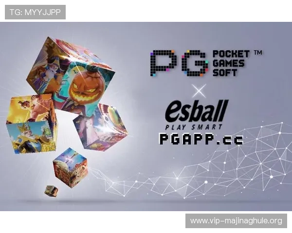 掌握PGSOFT官网网娱乐的最新动态，第一时间了解行业趋势与平台更新信息