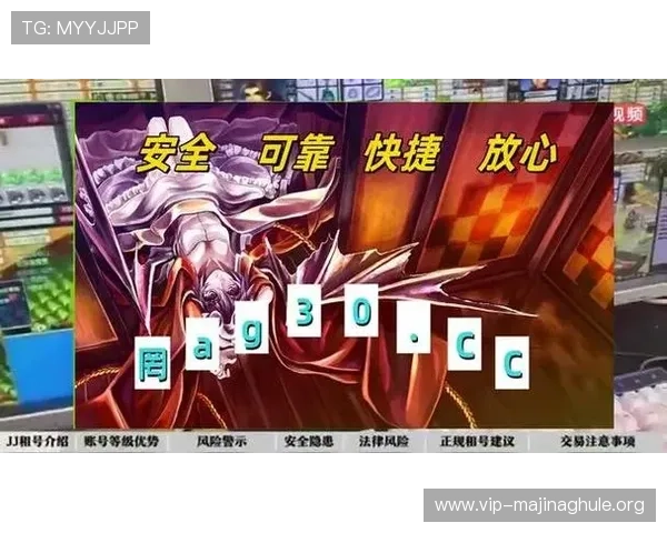 访问PG娱乐电子游戏app官网，掌握最新优惠活动和丰富的游戏资源，开启你的精彩娱乐之旅
