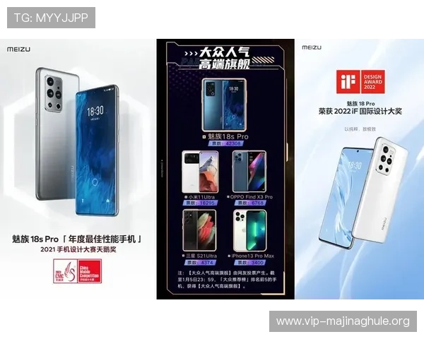 PG旗舰站的用户体验优化方案:便捷操作与丰富内容满足不同玩家需求 PG旗舰站的用户体验优化方案:便捷操作与丰富内容满足不同玩家需求