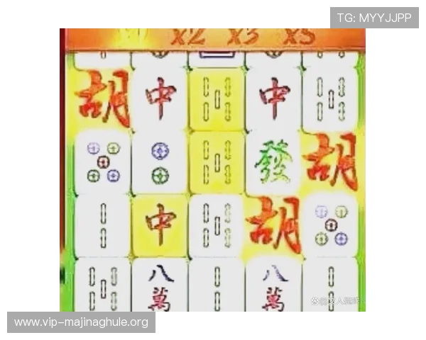 PG电子麻将胡了试玩下载最新版本，丰富玩法和奖励等你来挑战