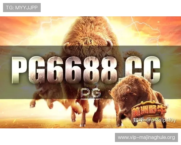 PG赏金大对决试玩体验全面解析助你快速上手游戏技巧揭秘 PG赏金大对决试玩体验全面解析助你快速上手游戏技巧揭秘