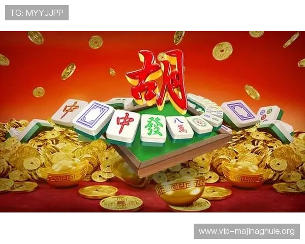 PG麻将胡了网站入口2026年最新官方入口地址推荐及常见问题解决方案 PG麻将胡了网站入口2026年最新官方入口地址推荐及常见问题解决方案
