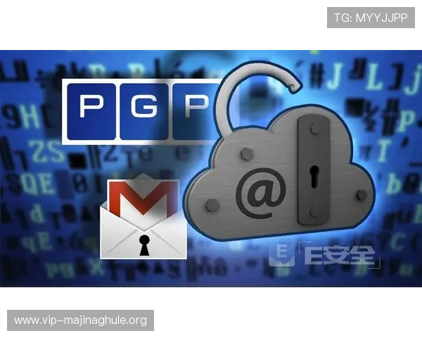 PGP解密原理图详细解析帮助你理解加密解密流程的核心机制 PGP解密原理图详细解析帮助你理解加密解密流程的核心机制