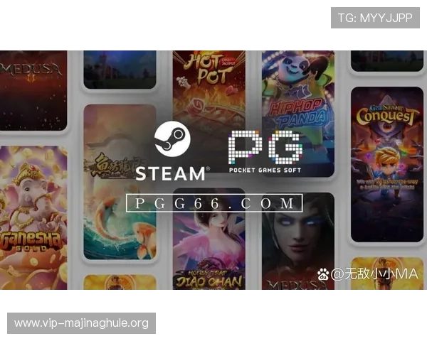 PG娱乐备用平台最新上线功能全面提升用户体验与游戏娱乐品质