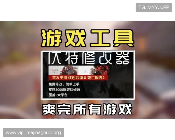PG游戏网站入口最新安全稳定,玩家轻松畅玩各种热门游戏推荐 PG游戏网站入口最新安全稳定,玩家轻松畅玩各种热门游戏推荐
