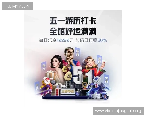 PG赏金女王官网版最新上线，全面解析游戏特色与玩法指南助你轻松上手