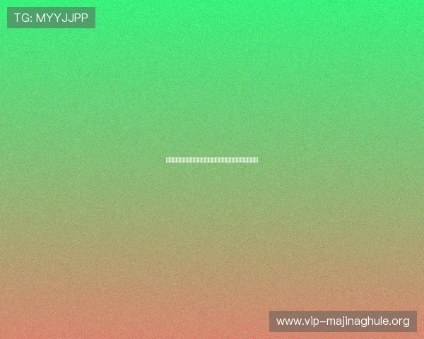 比利时对阵埃及世界杯小组赛关键比赛数据与赛况实时报道 比利时对阵埃及世界杯小组赛关键比赛数据与赛况实时报道