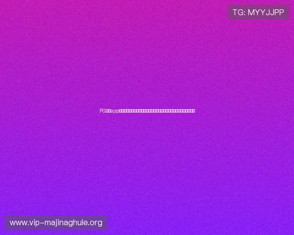 PG电子app官方入口下载安装指南,详细步骤帮助新手快速注册登录畅玩无限精彩 PG电子app官方入口下载安装指南,详细步骤帮助新手快速注册登录畅玩无限精彩